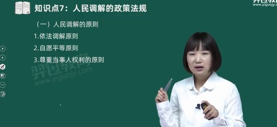 2024繤,,С,,