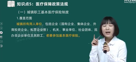 2024繤,,С,,