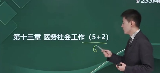 2024繤,ʵ,ｭ,,233