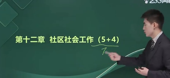 2024繤,ʵ,ｭ,,233