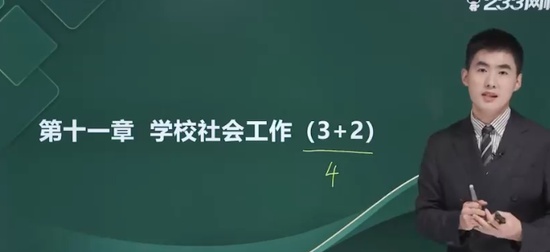 2024繤,ʵ,ｭ,,233