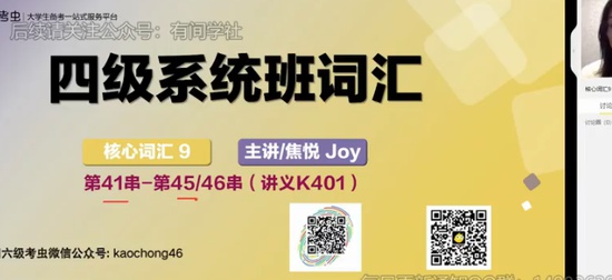 2024Ӣļ,ͨ,,ʻ㾫,С濼