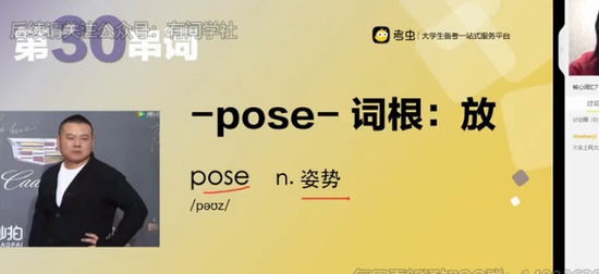 2024Ӣļ,ͨ,,ʻ㾫,С濼