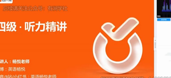2024Ӣļ,ͨ,,,