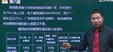 2024ʦ--Ծ--23326Ƶ+塿