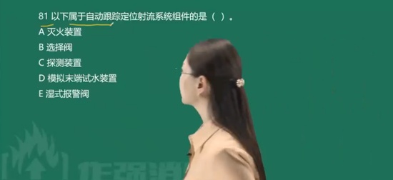 2024ʦ,ʵ,С,,X