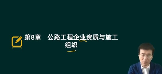 2024һʦ,·,ҵʢ,̰,˼ά