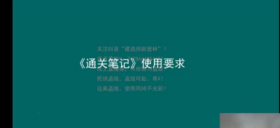 2024һʦ,,԰,ɿ,ѵ