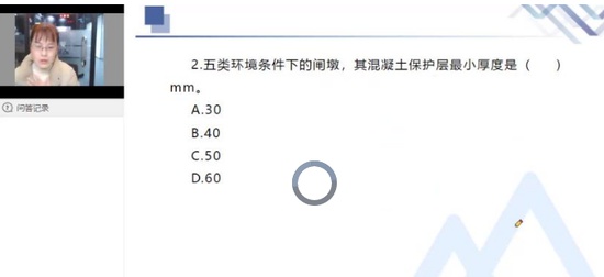 2024һʦ,ˮ,ŷ,ģ,X