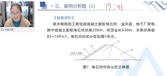 2024һʦ,ˮ,ŷ,ģ,X