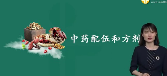 2024ִҵҩʦ,ҩһ,Ǯ,,ҽѧ
