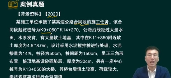 2024һʦ,·,ҵʢ,ְ,˼ά
