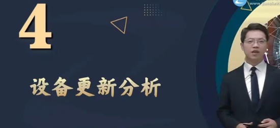 2024һʦ,,ｭ,ϰ,