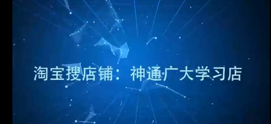 2024һʦ,ͨ,ʦ,ս,ѧ