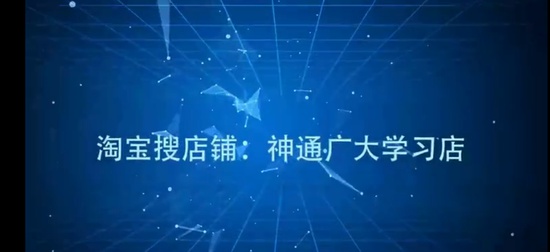 2024һʦ,ͨ,ʦ,ս,ѧ