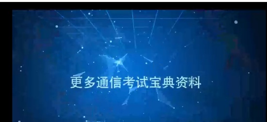 2024һʦ,ͨ,ʦ,ս,ѧ