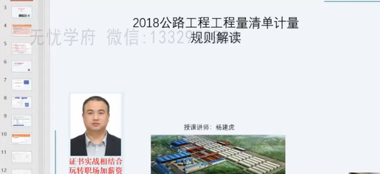 2024һʦ,ͨ,,ϰ,˼ά