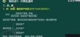 2024һʦ----23339Ƶ+塿