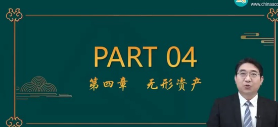 2024мʦ,ʵ,,,H