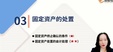 2024мʦ-ʵ---D142Ƶ+塿