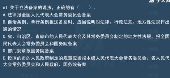 2024ʦ,,亣,ѵ,ѧT