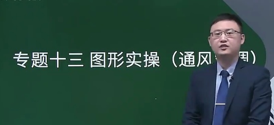 2024ʦ,,,̰,˼ά
