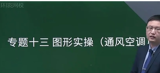 2024ʦ,,,̰,˼ά