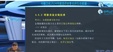 2024ʦ--С-̰-н5Ƶ+塿