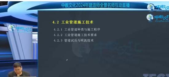 2024ʦ,,С,̰,н