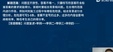 2024ʦ--ʦ-ѵ-L14Ƶ+塿