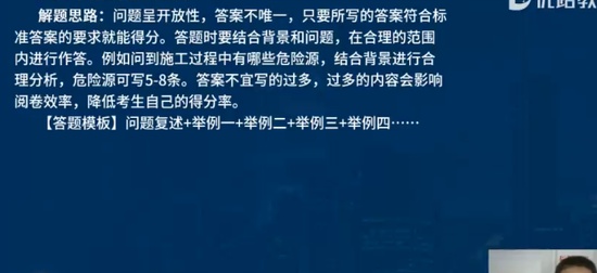 2024ʦ,,ʦ,ѵ,L