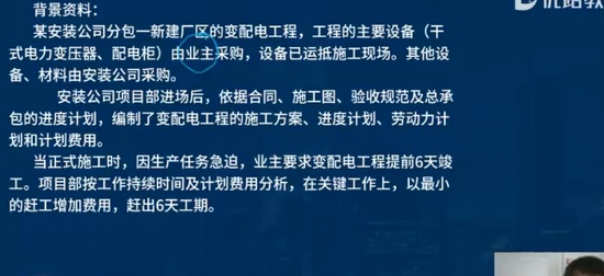 2024ʦ,,ʦ,ѵ,L