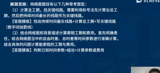 2024ʦ,,ʦ,ѵ,L