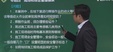 2024ʦ----23324Ƶ+塿