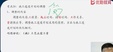 2024ʦ--ʦ-ټǰ-L5Ƶ+塿