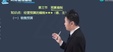 2024мʦ-ƹ-Ҧʤ--H59Ƶ+塿