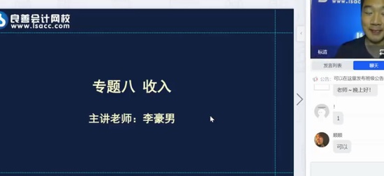 2024мʦ,ʵ,,ѵ,У