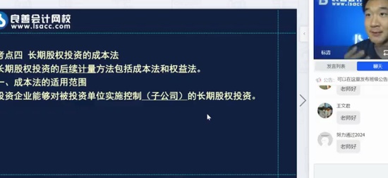 2024мʦ,ʵ,,ѵ,У