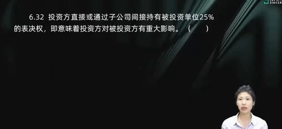 2024мʦ,ʵ,,ѵ,˹