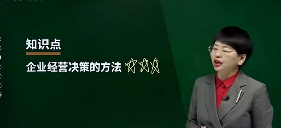 2024мʦ,,ﾧ,,H