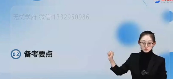 2024мʦ,,·,,д
