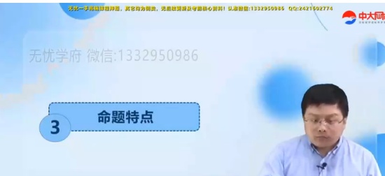 2024мʦ,,,,д