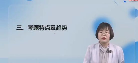 2024мʦ,֪,޳,,д