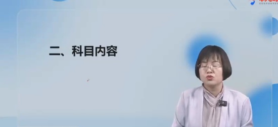 2024мʦ,֪,޳,,д