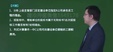 2024ʦ---ͻư-H򣨹24Ƶ+塿