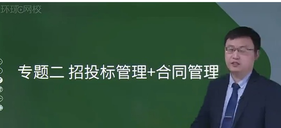 2024ʦ,,,ͻư,H
