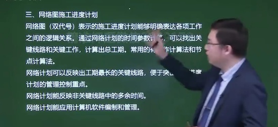 2024ʦ,,,ͻư,H