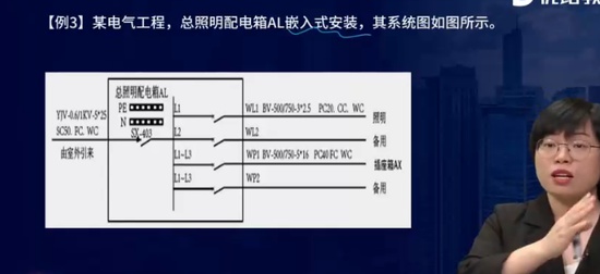 2024ʦ,װ,ʦ,,L