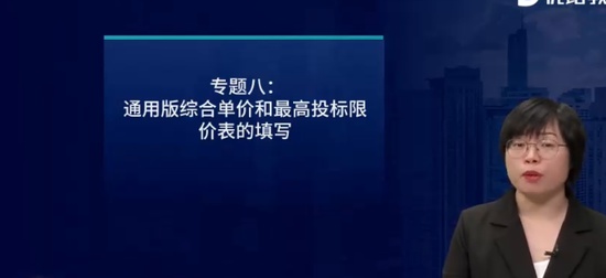 2024ʦ,װ,ʦ,,L