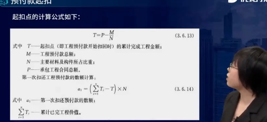 2024ʦ,װ,ʦ,,L